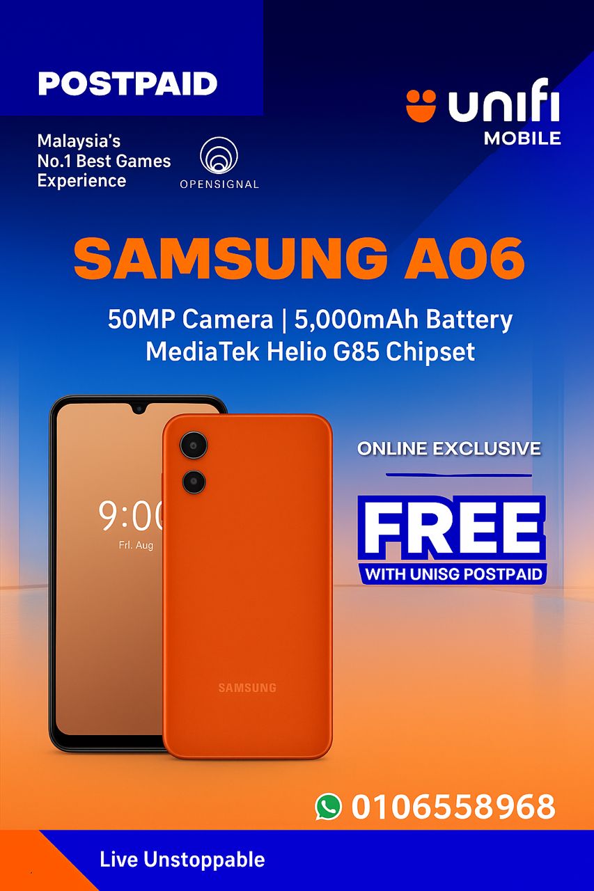 UniFi Mobile with free 5G HP